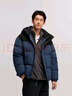 森馬（Semir）輕松羽絨系列羽絨服男防水防風(fēng)冬外套情侶101724113202 曬單實(shí)拍圖