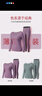 AUN愛優(yōu)恩保暖內(nèi)衣女37度恒溫女士套裝舒適圓領(lǐng)修身打底秋衣秋褲 豆沙紫 M碼 曬單實拍圖