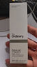 THE ORDINARY0.5%A醇角鯊烷細膩肌膚 喚醒肌膚活力 30ml 純凈護膚生日禮物女生 曬單實拍圖