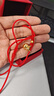 中國黃金（CHINA GOLD）黃金葫蘆吊墜男女足金福祿相伴掛墜項鏈節(jié)日520禮物送老婆送愛人 葫蘆吊墜+福字珠 約1g【紅繩】 曬單實拍圖