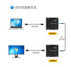 邁拓維矩（MT-viki）HDMI光端機(jī) 20000米 高清 筆記本臺式電腦通過單模SC光纖線連接顯示器投影電視視頻放大信號延長器 MT-ED020 發(fā)射器+接收器 20公里KM 曬單實拍圖
