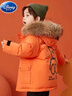 G.DUCKKIDS兒童羽絨服男童冬裝2023冬季新款中小童洋氣加厚保暖白鴨絨外套 綠色 140 cm 曬單實拍圖