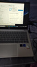 惠普（HP）星Book15/14Pro【2024新品i7/AIPC】高顏值高性能大學生超輕薄便攜家用商務辦公設計筆記本電腦 星book14 12核i7 16G512G 標配 窄邊框 DC調(diào)光 曬單實拍圖