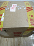 今世緣 國緣單開 柔雅型 42度550ml*4瓶 整箱裝（新老包裝隨機發(fā)貨） 曬單實拍圖