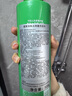 AMOS愛(ài)茉詩(shī)01洗發(fā)水 煥活凈澈500g韓國原裝進(jìn)口控油去屑  曬單實(shí)拍圖