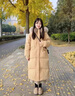 歐迪惠（Oudihui）2025新款冬季羽絨棉服女中長款韓系加厚羽棉襖絨服大毛領(lǐng)棉衣外套 粉紅色 M 曬單實拍圖