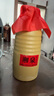酒鬼酒湘泉酒馥郁香型 國(guó)產(chǎn)高度白酒 純糧釀造整箱裝  喜酒 2019年54度500ml湘泉盒優(yōu)整箱裝 曬單實(shí)拍圖