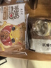 五芳齋【速凍】迷你飯團啊嗚一口兒童早餐點(diǎn)心速食多口味小飯團加熱即食 30克*10速凍迷你肉松飯團 曬單實(shí)拍圖