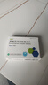 [百適可]草酸艾司西酞普蘭片 10mg*14片 3盒裝 曬單實(shí)拍圖