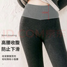 葡萄甜保暖內衣套裝德絨加絨加厚秋冬修身大領(lǐng)百搭內搭長(cháng)袖長(cháng)褲保暖衣女 曬單實(shí)拍圖