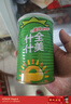 科技什錦罐頭425g*3罐 水果罐頭即食休閑零食水果撈糖水飲料甜點禮物 曬單實拍圖