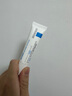 理膚泉全新B5多效修護(hù)霜15ml（體驗(yàn)裝） 曬單實(shí)拍圖