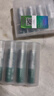 德力普（Delipow）充電電池 5號(hào)7號(hào)電池配充電器套裝五號(hào)七號(hào)通用玩具/遙控器/電動(dòng)牙刷/鼠標(biāo)鍵盤(pán)等  4槽充電器+8節(jié)7號(hào)電池 曬單實(shí)拍圖
