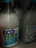 ECOVER歐維潔進口洗潔精食品用級洗碗液洗滌靈洗滌劑果蔬凈溫和不傷手家庭裝 【洋甘菊小柑橘】950ml*2 曬單實拍圖