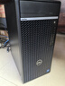 戴爾（DELL）OptiPlex7020MT Plus 14代酷睿i7臺式機電腦主機商用整機全套 定制款HT11C 單主機含鍵鼠套裝 32G內存 2T+512固態(tài) 1050Ti-4G 曬單實(shí)拍圖