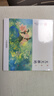 陪孩子讀古詩詞珍藏4冊(cè)·平裝+陪孩子讀詩經(jīng)2冊(cè)套裝 關(guān)關(guān)雎鳩+呦呦鹿鳴+陪孩子讀小古文2冊(cè)神話寓言+大家名篇 讓孩子從小學(xué)好古詩文， 輕松應(yīng)對(duì)大語文！馬東瑤，廉萍，周劍之 著 中國(guó)少年兒童出版社 陪孩 曬單實(shí)拍圖