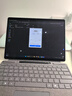 微軟SurfacePro11平板電腦二合一Intel酷睿13英寸高刷觸控屏 升級(jí)硬盤(pán) Ultra7-268V 32G-2T【亮鉑金】 官方標(biāo)配無(wú)鍵盤(pán)【送四件套】 曬單實(shí)拍圖