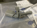 奧迪（AUDI）原廠(chǎng)abs傳感器 前后ABS輪速感應器 A3Q3Q7A4LA6LQ5 速度傳感線(xiàn) ABS傳感器（全車(chē)4個(gè)一套） 奧迪Q5 A5 曬單實(shí)拍圖
