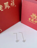 老鳳祥足純銀耳線(xiàn)女玫瑰花氣質(zhì)流蘇耳飾結婚紀念日生日禮物送女友老婆 百搭款*玫瑰之戀*浪漫禮盒 曬單實(shí)拍圖