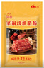 東翔家福豉油臘腸廣式咸甜風(fēng)味香腸東莞正宗臘味廣東包裝送禮 莞香家福豉油400g 曬單實(shí)拍圖