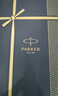 派克（PARKER）簽字筆新款I(lǐng)M系列威雅XL寶珠筆流光禮盒高端商務(wù)送禮 男士禮物筆芯套裝 IM麗雅黑金夾寶珠筆【金典流光禮盒】 曬單實(shí)拍圖
