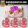 澳爸廚房【澳洲老爸】差多少補多少 非商品 拍前聯(lián)系客服 請勿亂購買 曬單實拍圖