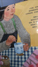【信誼】這個(gè)世界上，我最喜歡……（3-8歲）歌頌母愛(ài)童書(shū)繪本 曬單實(shí)拍圖