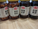 玉堂醬園甜脆萵筍濟(jì)寧特產(chǎn)下飯菜醬萵苣玉堂醬菜醬萵筍咸菜醬菜中華老字號(hào) 鮮脆萵筍（醬萵筍）350g X 4瓶 曬單實(shí)拍圖