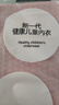 紅豆兒童保暖褲男女中大童秋冬加厚秋褲三層夾棉打底褲空氣層棉毛單褲 H1S50502玫粉 165 曬單實(shí)拍圖