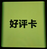 【95成新】惠普HP 星Book Pro 英特爾酷睿i5 14英寸輕薄筆記本電腦(13代i5-13500H標(biāo)壓 16G 1TB 2.8K 90Hz OLED屏)粉 曬單實(shí)拍圖