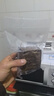揚子真空封口機家用小型塑封機封口機臘肉干貨保鮮一體機食品真空包裝機打包機干濕兩用自動(dòng)防潮封口機 白色-升級款真空封口機【最大封口25CM】 曬單實(shí)拍圖