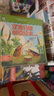 一閱而起漢語(yǔ)分級閱讀繪本：第七級 更新版（套裝8冊）幼小銜接 閱讀啟蒙 分級識字  隨書(shū)附贈學(xué)習游戲素材寒假閱讀寒假課外書(shū)課外寒假自主閱讀假期讀物省錢(qián)卡 曬單實(shí)拍圖