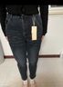 絲柏舍加絨牛仔褲2024冬裝新款女裝水洗撞色字母長(cháng)款哈倫褲 曬單實(shí)拍圖