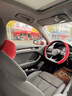 車行合一奧迪方向盤套a4l/q5l/a6l/a3/q3/q5/a6/a4/q2l翻毛皮汽車用品把套 字母款愛馬士橙+兩片裝 曬單實(shí)拍圖