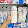 象?。╖OJIRUSHI）新款日本進口象印保溫杯男女學(xué)生兒童辦公高顏值便攜不銹鋼水杯子 WS啞光白 360ml 送贈品 曬單實拍圖