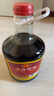 古嶺廠家授權(quán)店古嶺神酒35度2.5L藥材植物類露酒黃精人參低度廣西特產(chǎn) 1瓶 曬單實(shí)拍圖