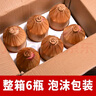 賴祖貴州醬香型白酒53度高粱酒整箱6瓶純糧食窖藏老酒純糧食直營 53度 500mL 6瓶 曬單實(shí)拍圖