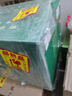 牛欄山北京牛欄山二鍋頭 濃香型高度白酒 52度 500mL 6瓶 鴻運清雅十八 整箱 曬單實(shí)拍圖