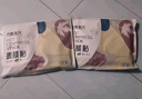 米小舒膝蓋熱敷暖膝貼10片膝蓋貼暖寶寶貼自暖貼蒸汽熱敷膝蓋護(hù)膝貼 曬單實(shí)拍圖