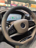車達(dá)品21/22/23款比亞迪漢方向盤套真皮漢ev/dmi/dmp專用內(nèi)飾超薄車把套 漢專用【全棕】納帕皮 其它 曬單實(shí)拍圖