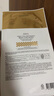 DERMAFIX面膜韓國dermafix面膜貴婦膠原蛋白面膜眼膜修復(fù)彈力緊致收縮毛孔 白色膠原蛋白彈力緊致1片 曬單實(shí)拍圖