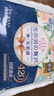愛(ài)璐茜（elis）光羽奢適極薄棉柔姨媽巾夜用裸感衛生巾 棉柔 250mm 2片 +420mm*1片 曬單實(shí)拍圖