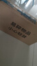 惠普星Book14/15 輕薄本筆記本全面大屏高性能學生辦公設計手提便攜筆記本電腦星14星15 星BOOK14/i7-1260P 16G內(nèi)存 1TB固態(tài)硬盤 曬單實拍圖