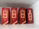 茅臺貴州茅臺賴茅酒 醬香型白酒 商務送禮 賴茅傳禧2.0 53度500ml*6瓶 曬單實拍圖
