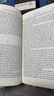 預(yù)訂John Williams: Collected Novels (Loa #349): Butcher’s Crossing / Stoner / Augustus 曬單實(shí)拍圖