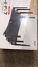 普聯(lián)（TP-LINK）wifi7千兆路由器游戲穿墻王家用無線電競漏油器2.5g網(wǎng)口5個電信BE7200m全屋覆蓋大戶型高速高端 TL-7DR7260易展版【5個2.5G網(wǎng)口】 曬單實拍圖