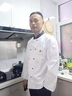 保羅嵐芝春秋長袖廚師服定制logo餐飲廚師工作服男酒店飯店廚房烘焙師工裝 曬單實(shí)拍圖