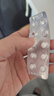 [博帝]萘哌地爾片 25mg*20片 1盒裝 曬單實(shí)拍圖