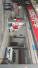 SK 京東養(yǎng)車 美系PRO全合成機(jī)油  單次卡SP 0W-20 5L 30天可用 曬單實(shí)拍圖