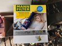 曼牌（MANNFILTER）多效空調(diào)濾清器空調(diào)濾芯抗菌FP2450一汽奧迪A4L/A5/Q5保時捷Macan 曬單實拍圖